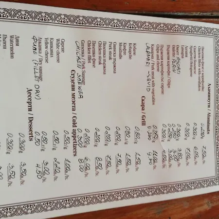 Apartament Bravo 1-vichevi Sunny Beach