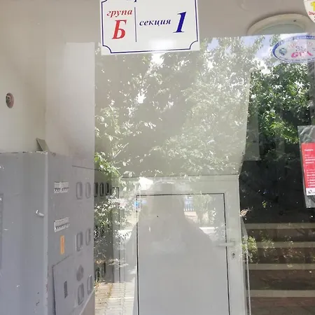 Bravo 1-vichevi Σάνι Μπιτς