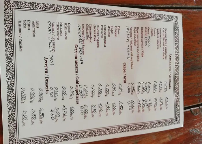 Lägenhet Bravo 1-vichevi Slăntjev Brjag